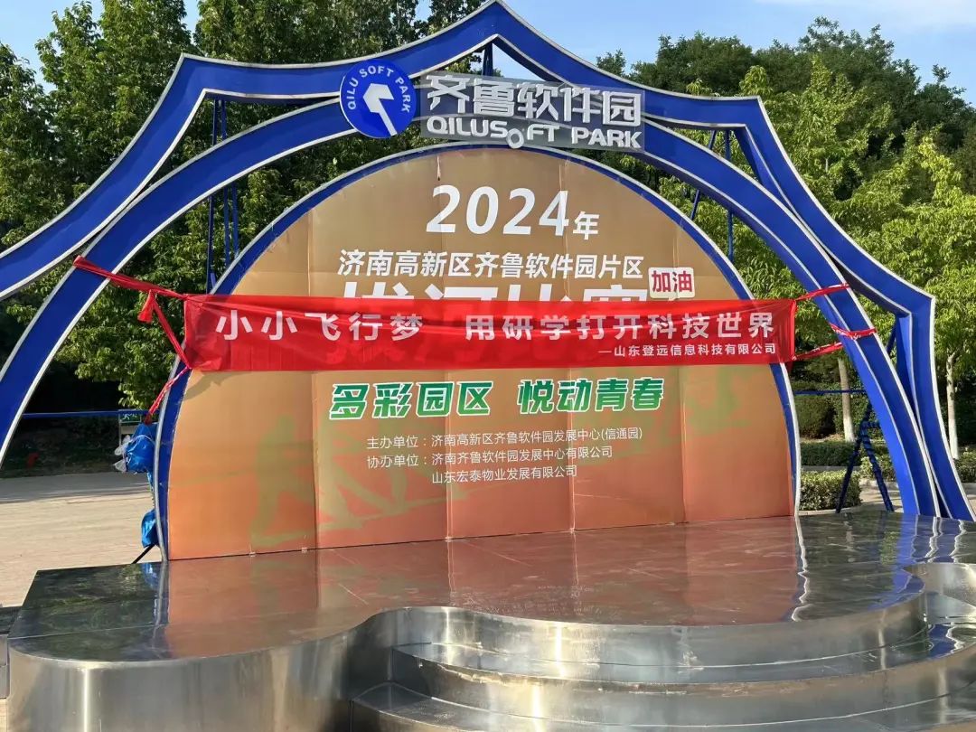 640.jpg