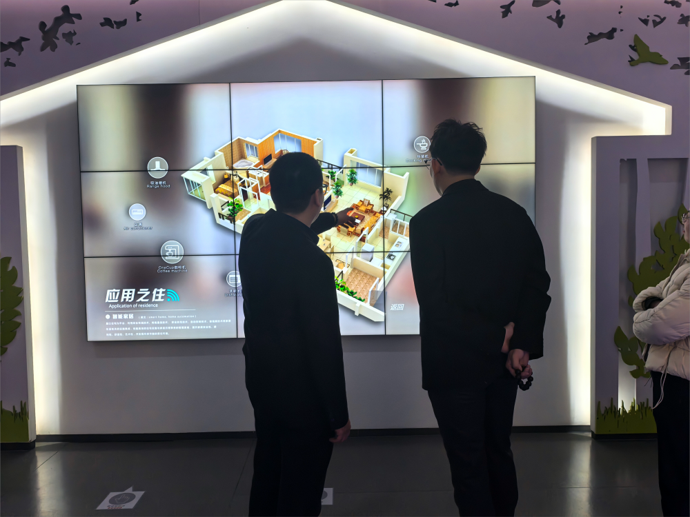 微信图片_20250320133256(1)(1).png