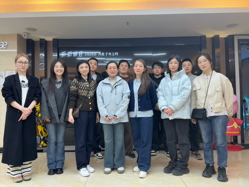 微信图片_20250324103330(1)(1).png