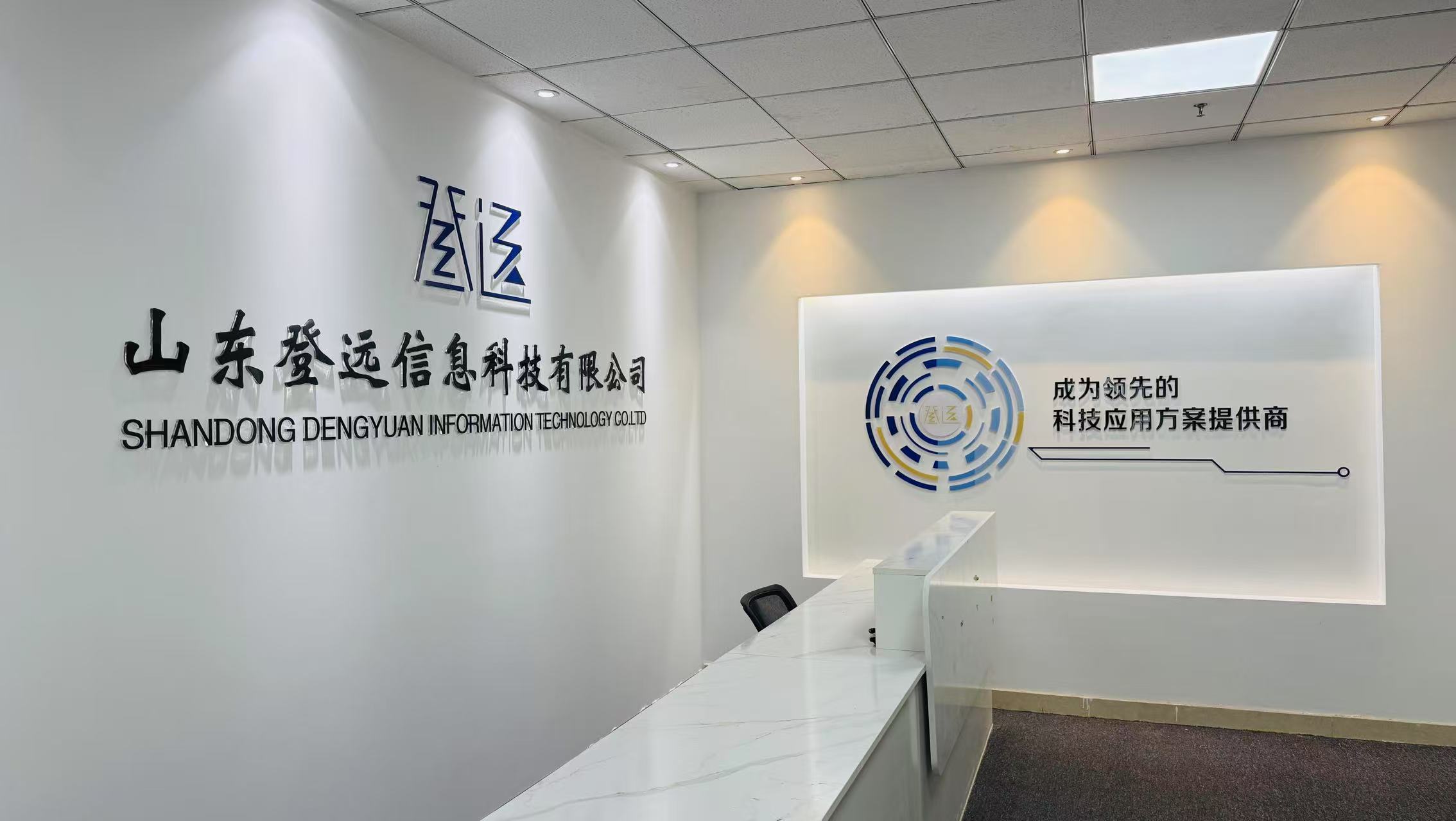 微信图片_20250626133023.jpg