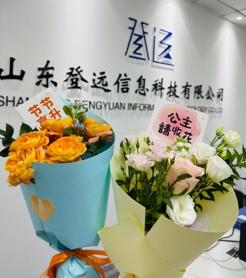 微信图片_20250804161645(1).jpg