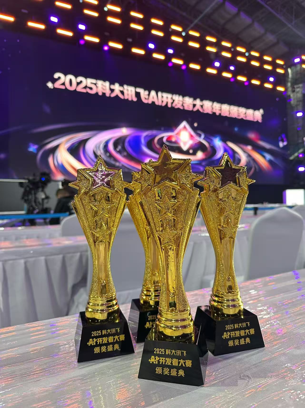 1762735385181016955.jpg 微信图片_20251107103744_190_96.jpg