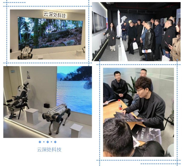 1741918664822069466.png 微信截图_20250314101715.png