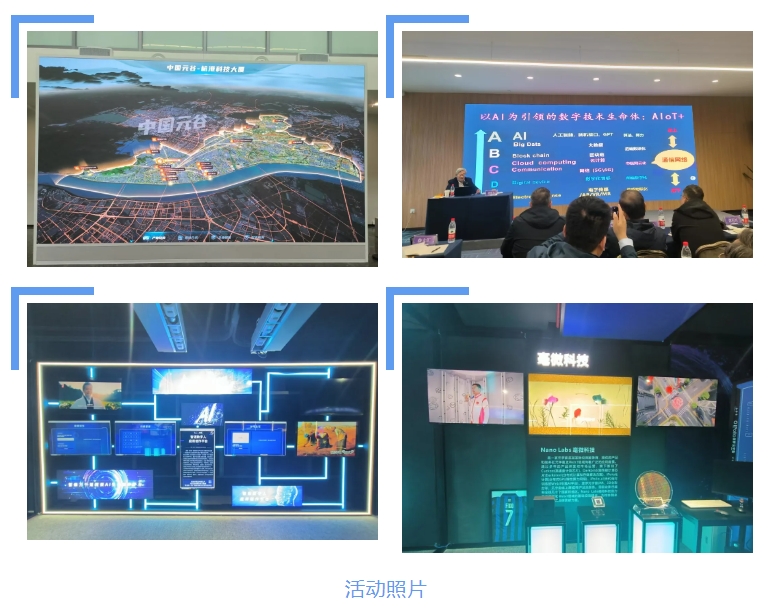 1741918737677057070.png 微信截图_20250314101839.png