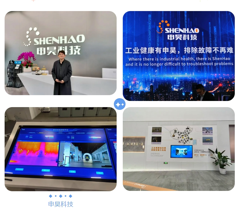 1741918883083098798.png 微信截图_20250314102110.png