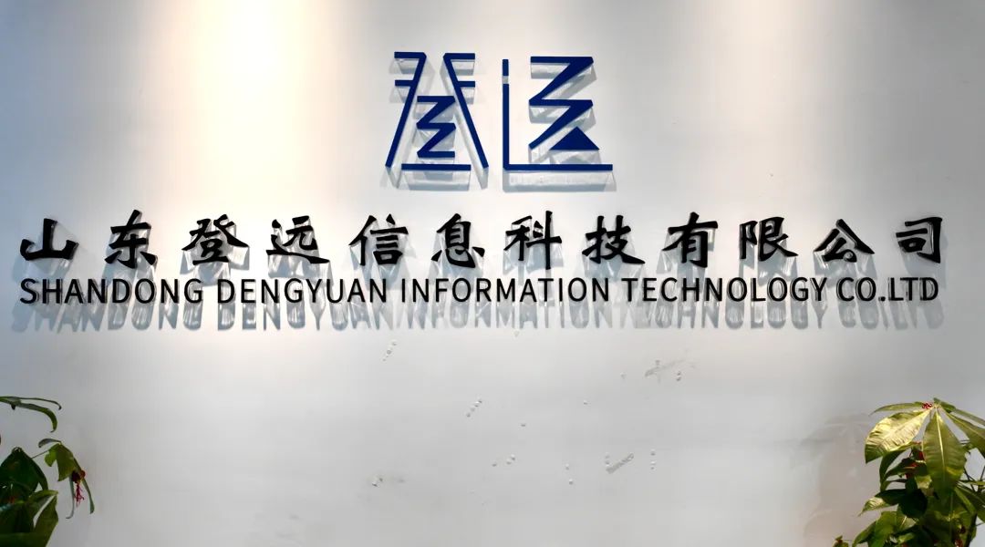 微信图片_20250410160907.jpg