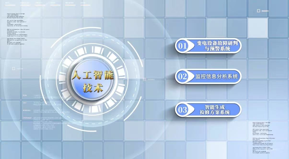 微信图片_20250411112046.jpg