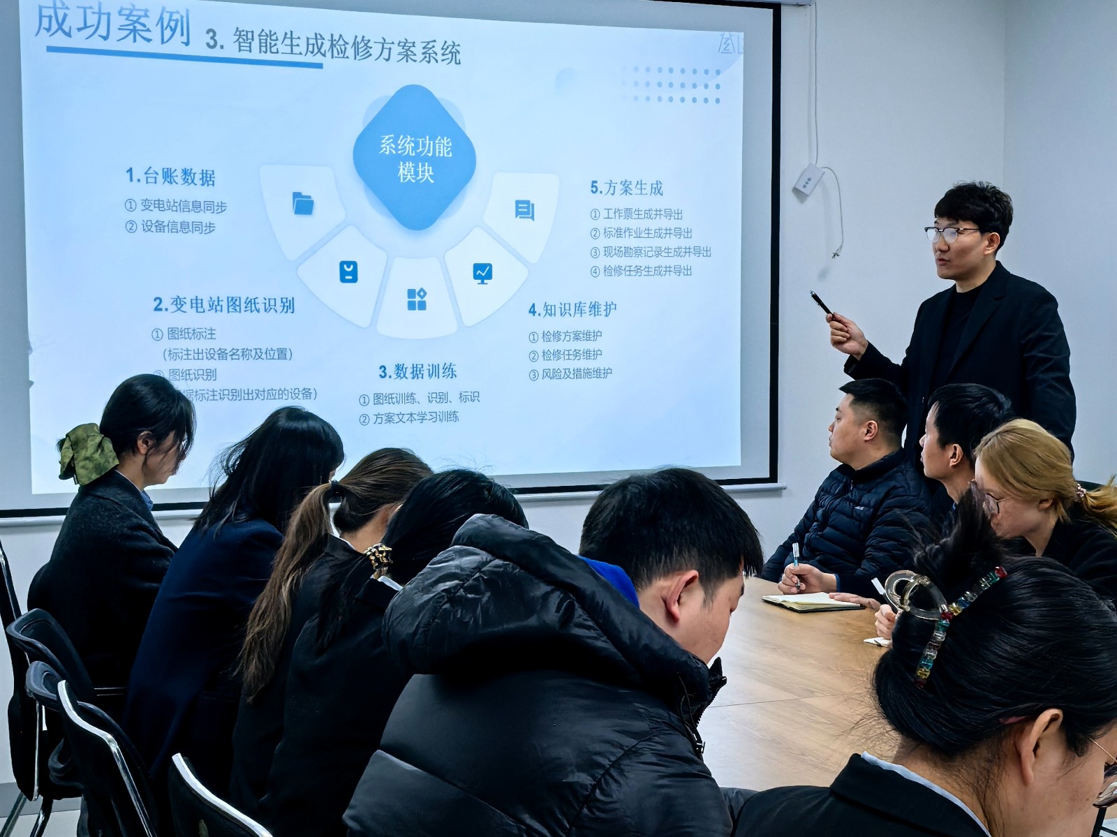微信图片_20250402171055.jpg