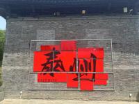 微信图片_20250421150307(1).jpg