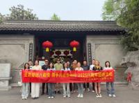 微信图片_20250421150656(1).jpg