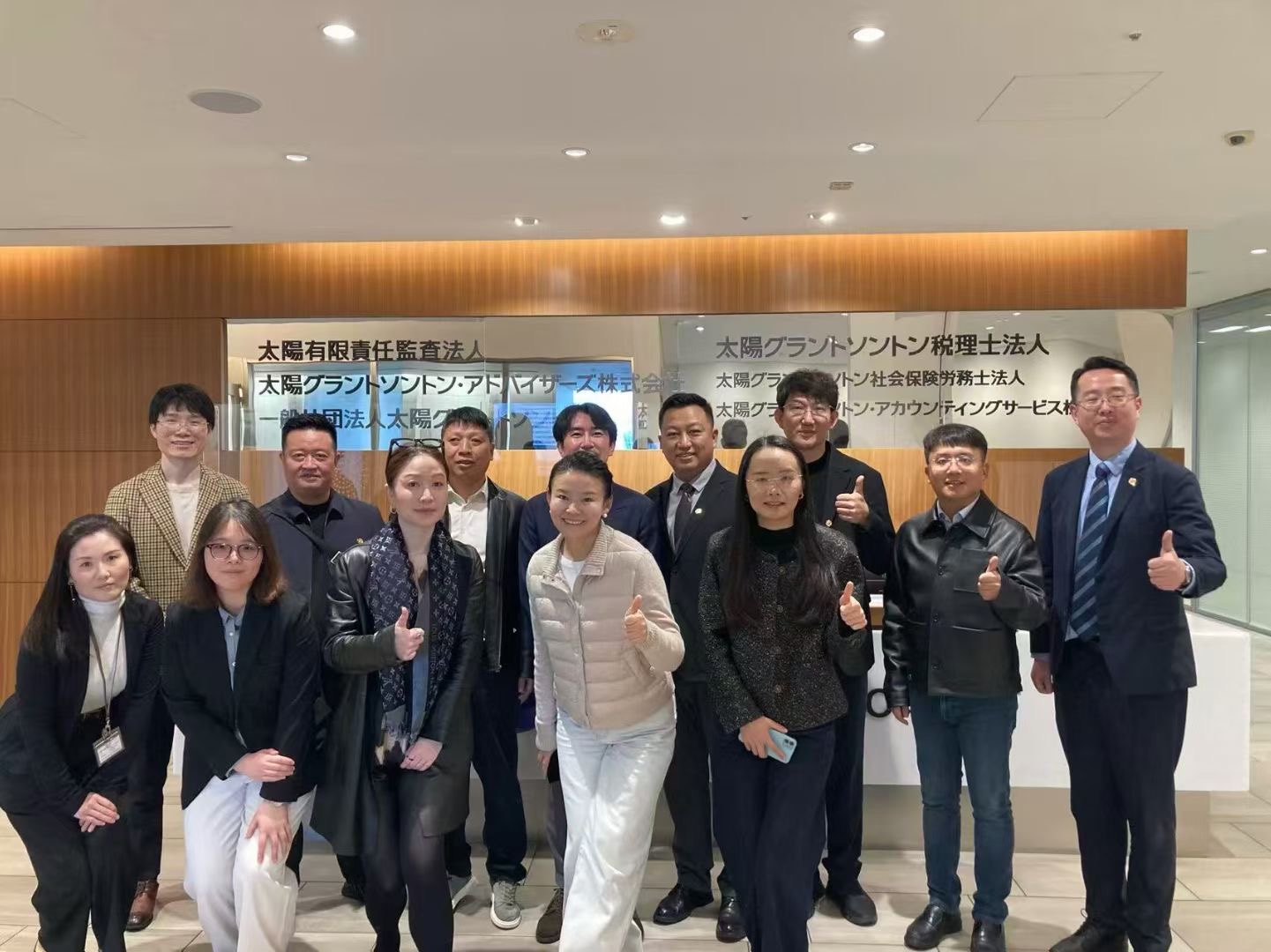 1762998252007009853.jpg 微信图片_20251112171757_485_4.jpg