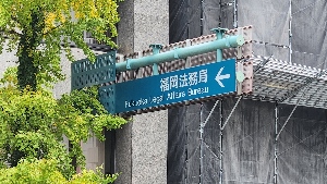 1763343131698081312.jpg 微信图片_20251113104232_495_781(1).jpg