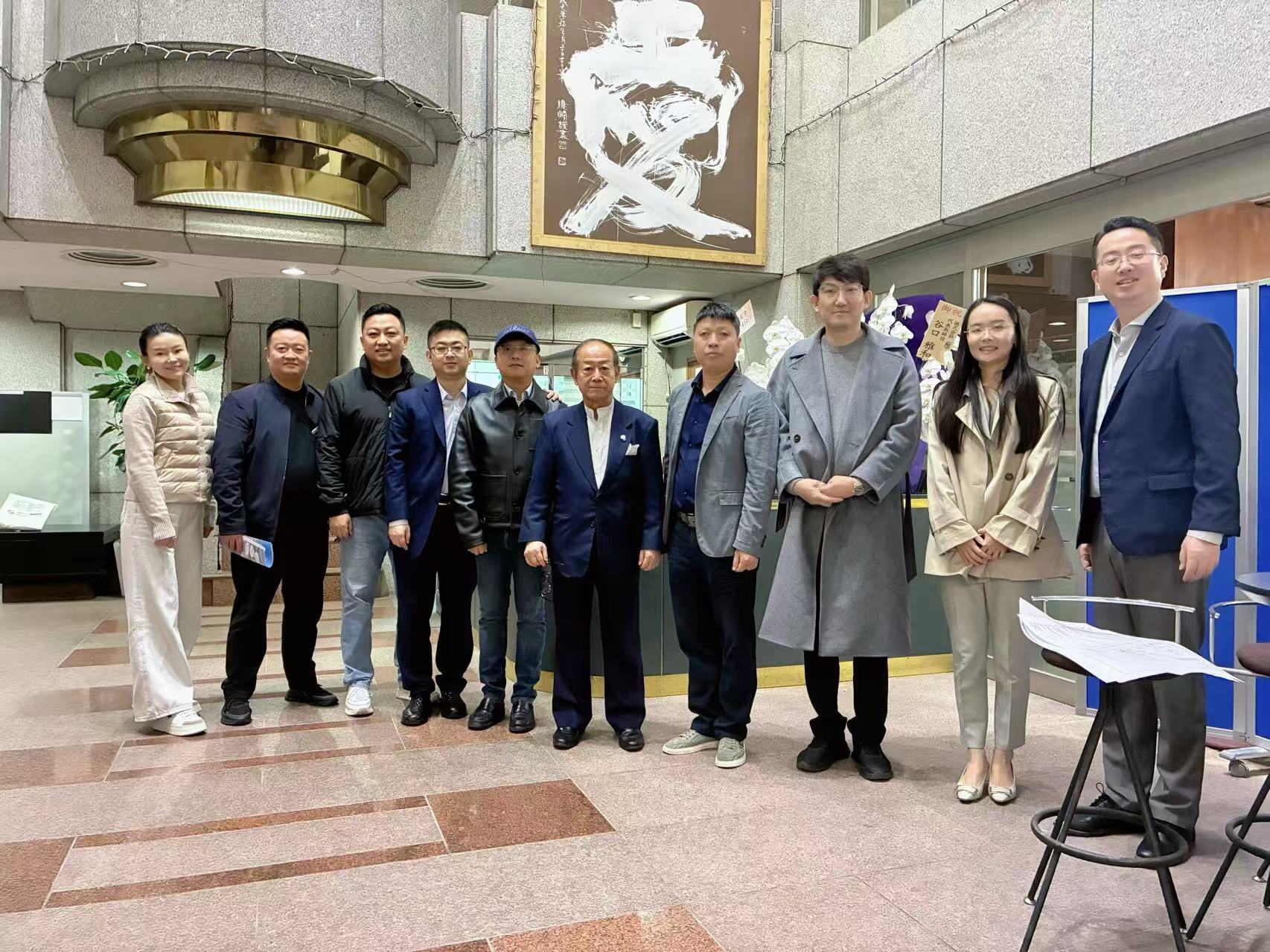 1763343322872023858.jpg 微信图片_20251114133301_499_4.jpg