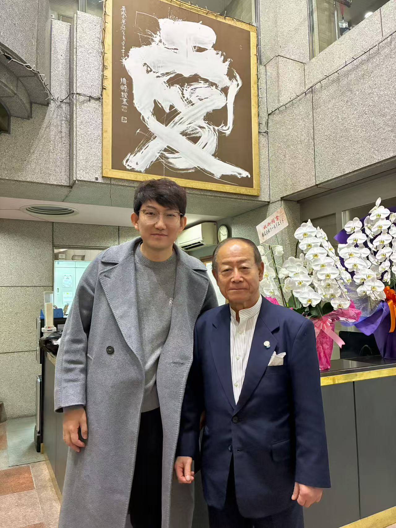 1763343417669086545.jpg 微信图片_20251113163033_496_4.jpg