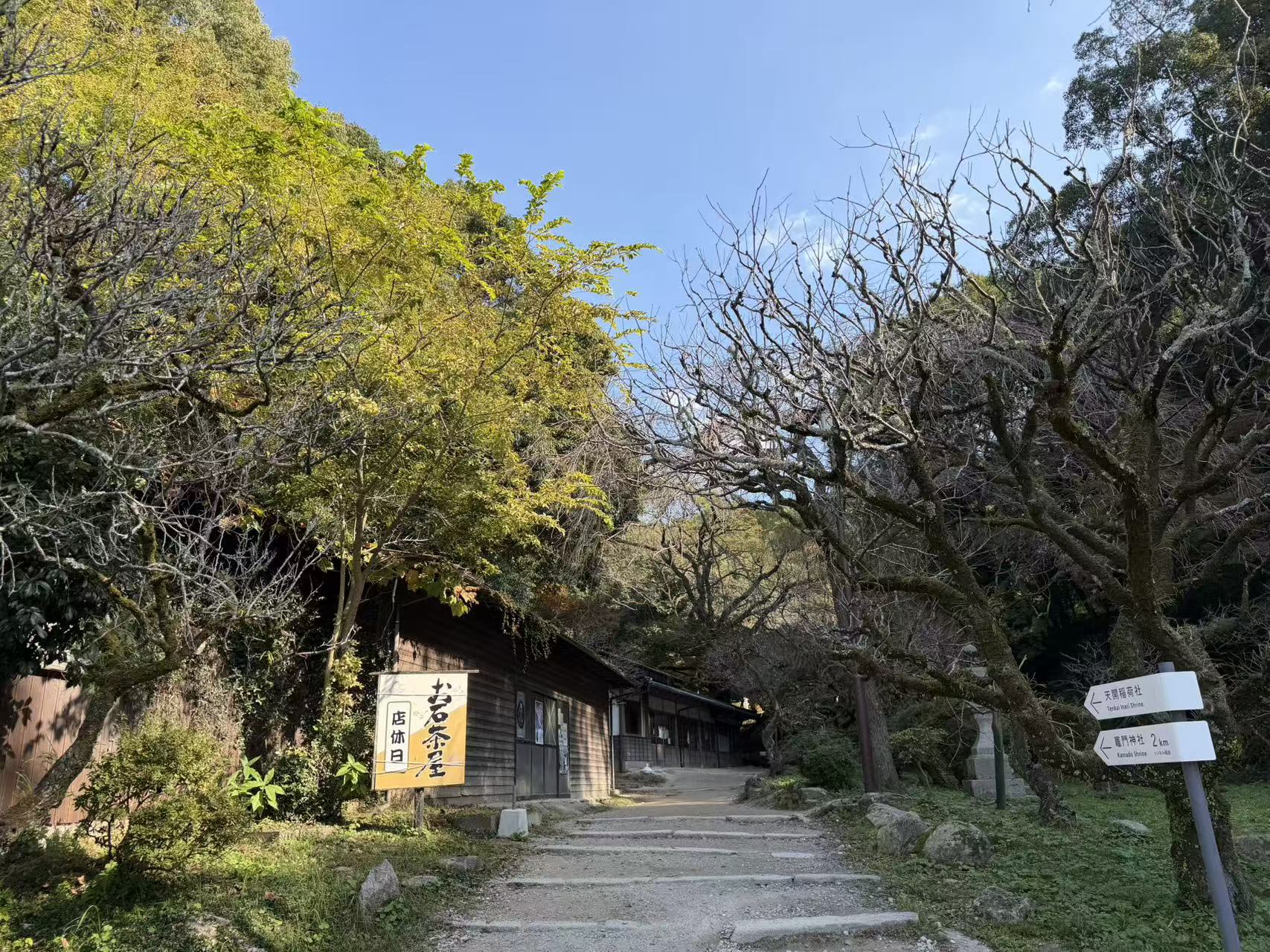 1763343906709017259.jpg 微信图片_20251114105243_715_781.jpg