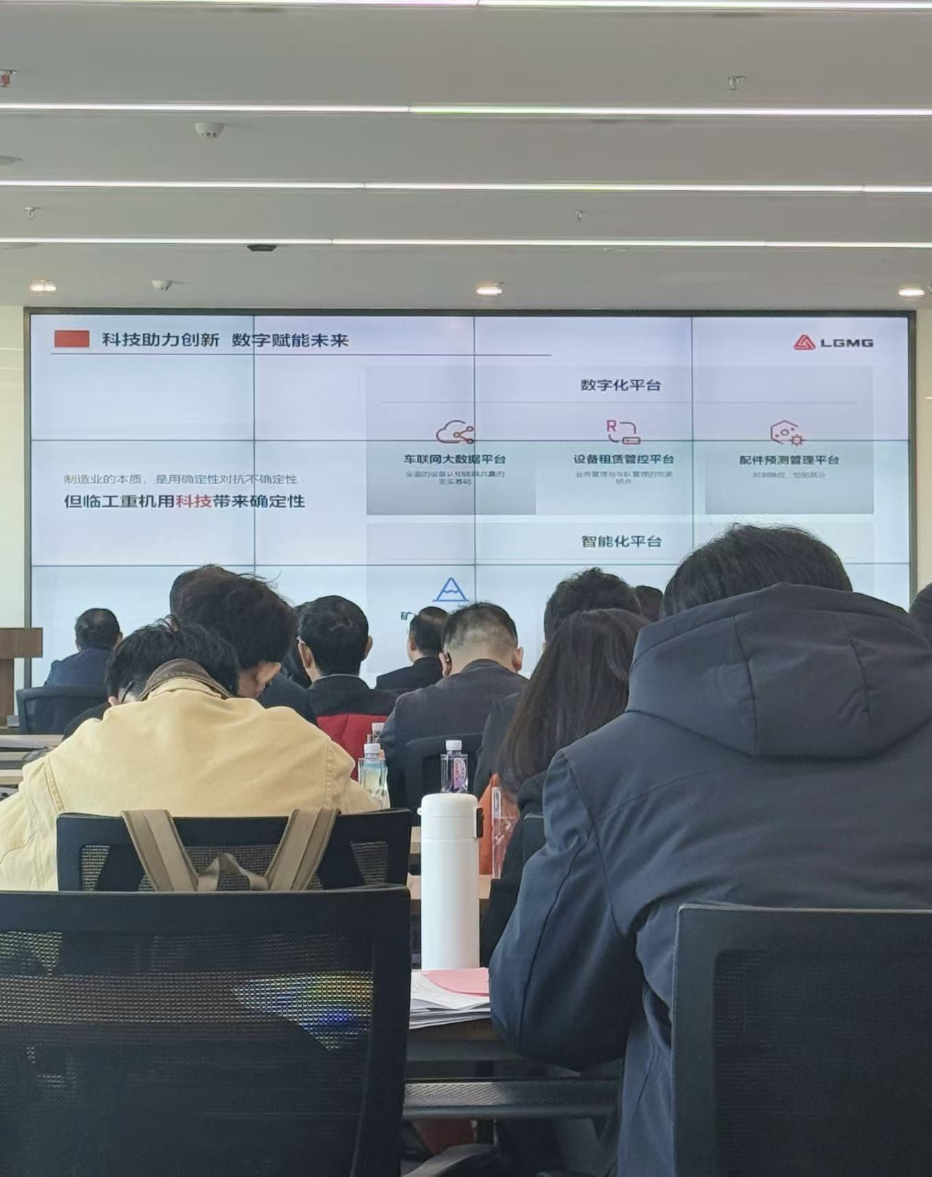 1764554142268082824.jpg 微信图片_20251127110328_574_4.jpg