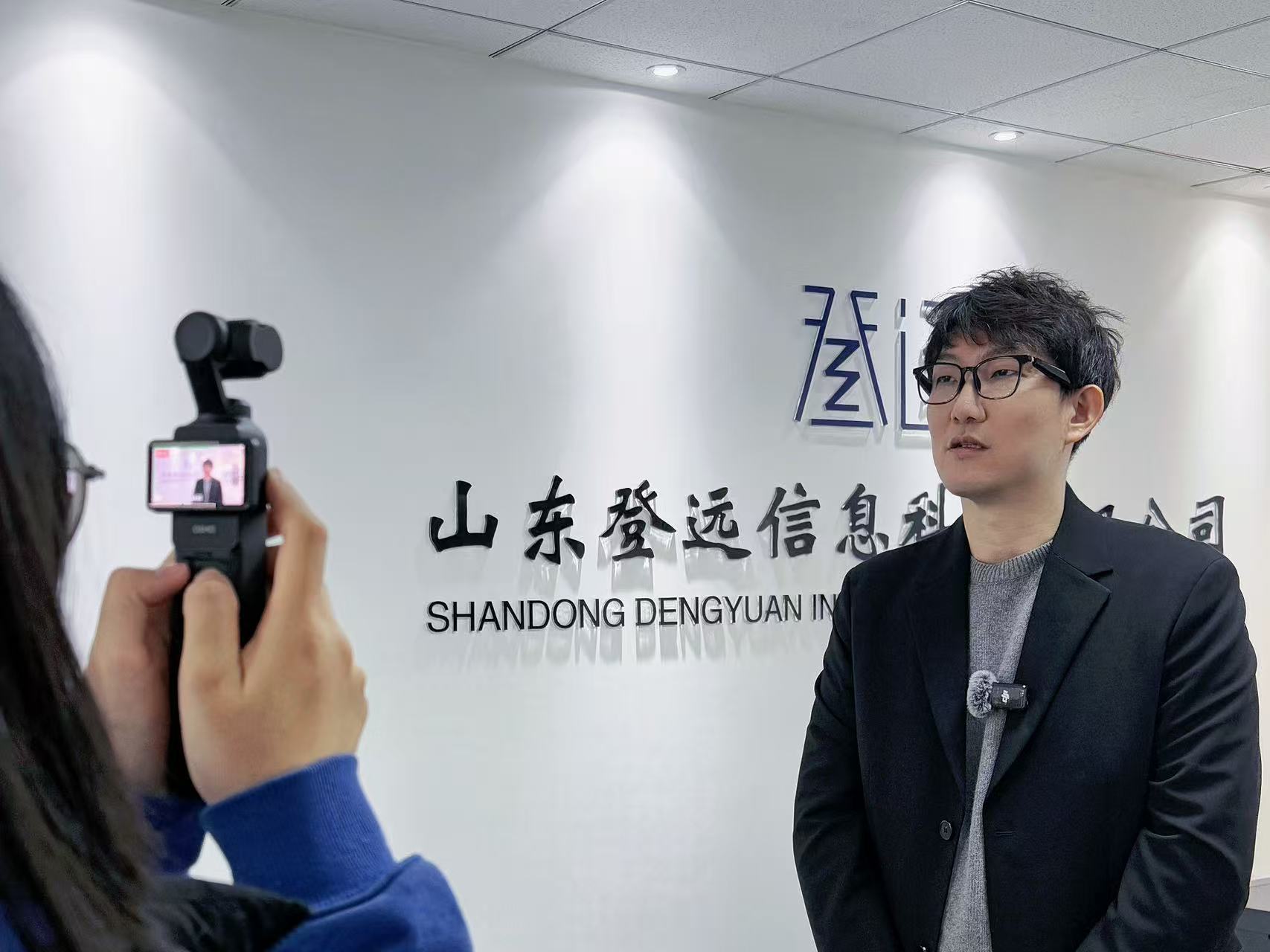 1764554757301035345.jpg 微信图片_20251128154310_587_4.jpg