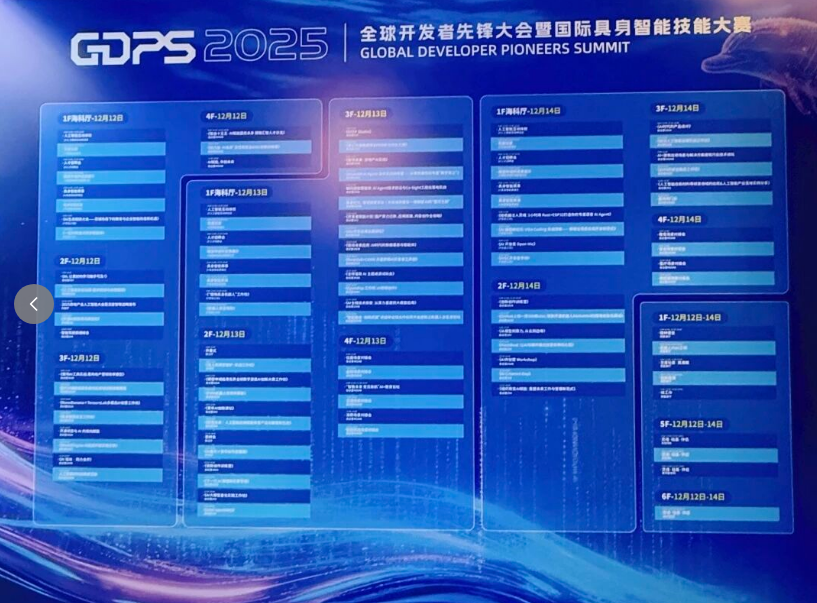 1766124343706045977.png 微信图片_20251219135917_722_4.png