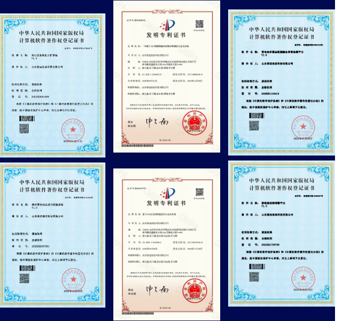 1767852078708095121.png 微信图片_20260108135139_820_4.png