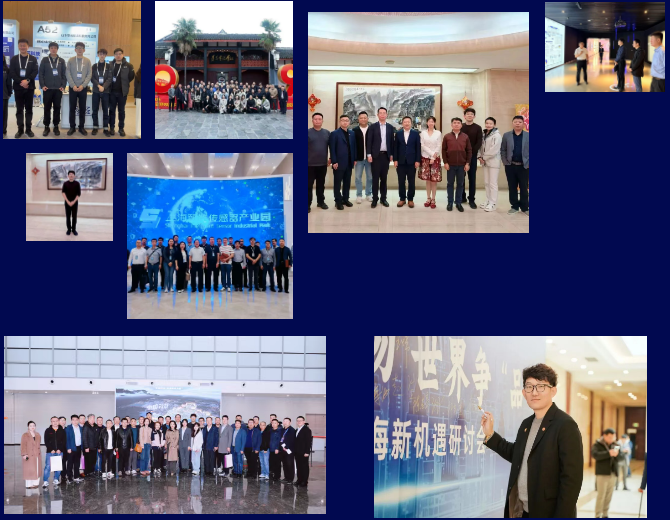 1767852317801036644.png 微信图片_20260108135214_822_4.png