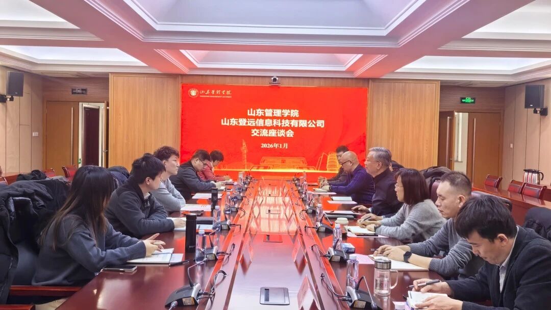 1768896803142010508.jpg 微信图片_2026-01-20_161309_436.jpg