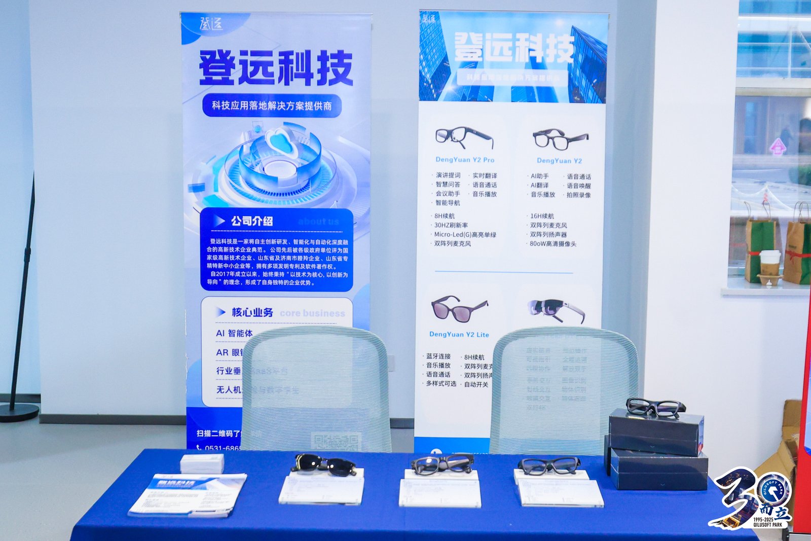 2_1600_3000_gif (5).jpg