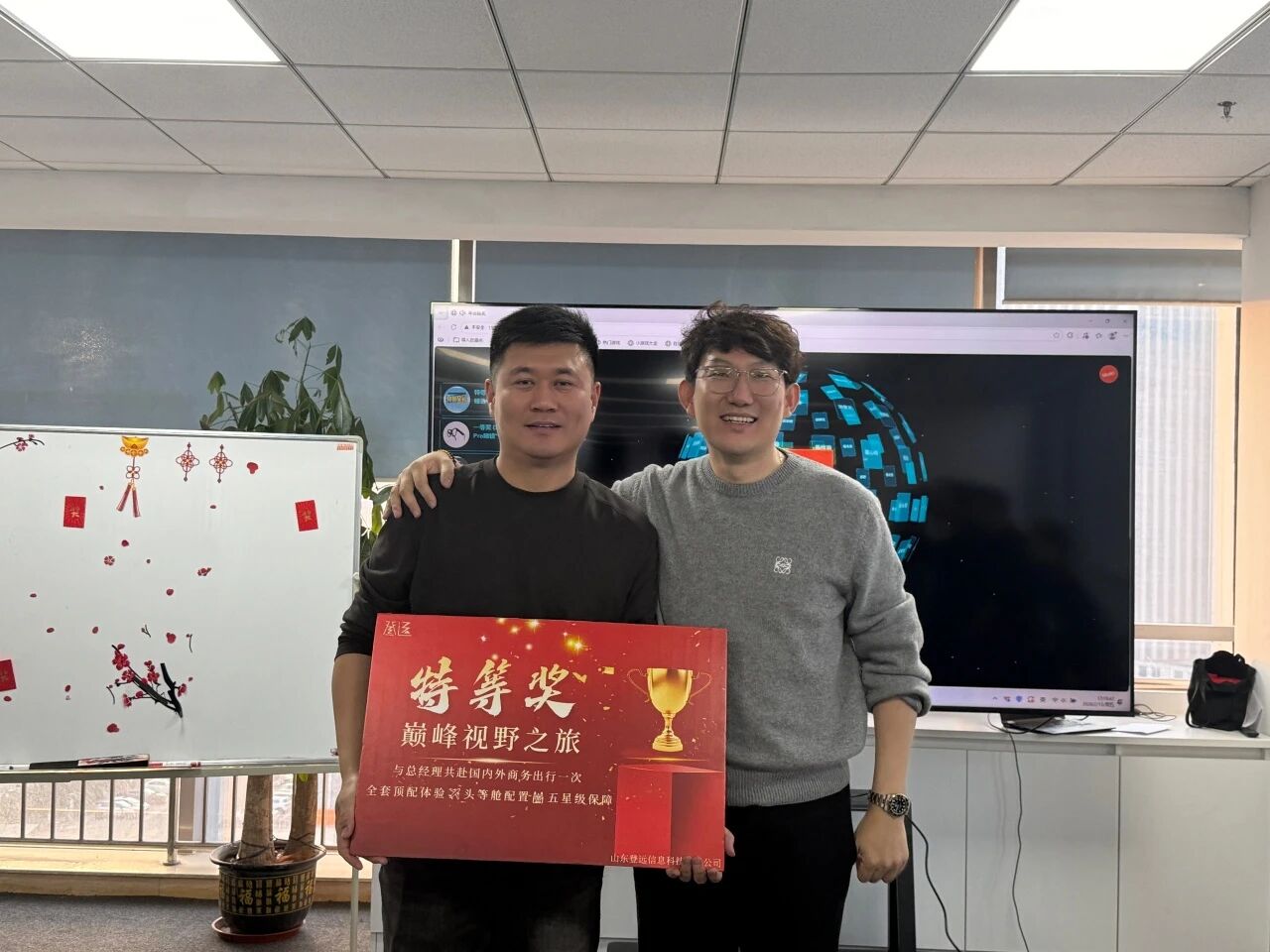 1771916904123090732.jpg 微信图片_2026-02-24_145721_271.jpg