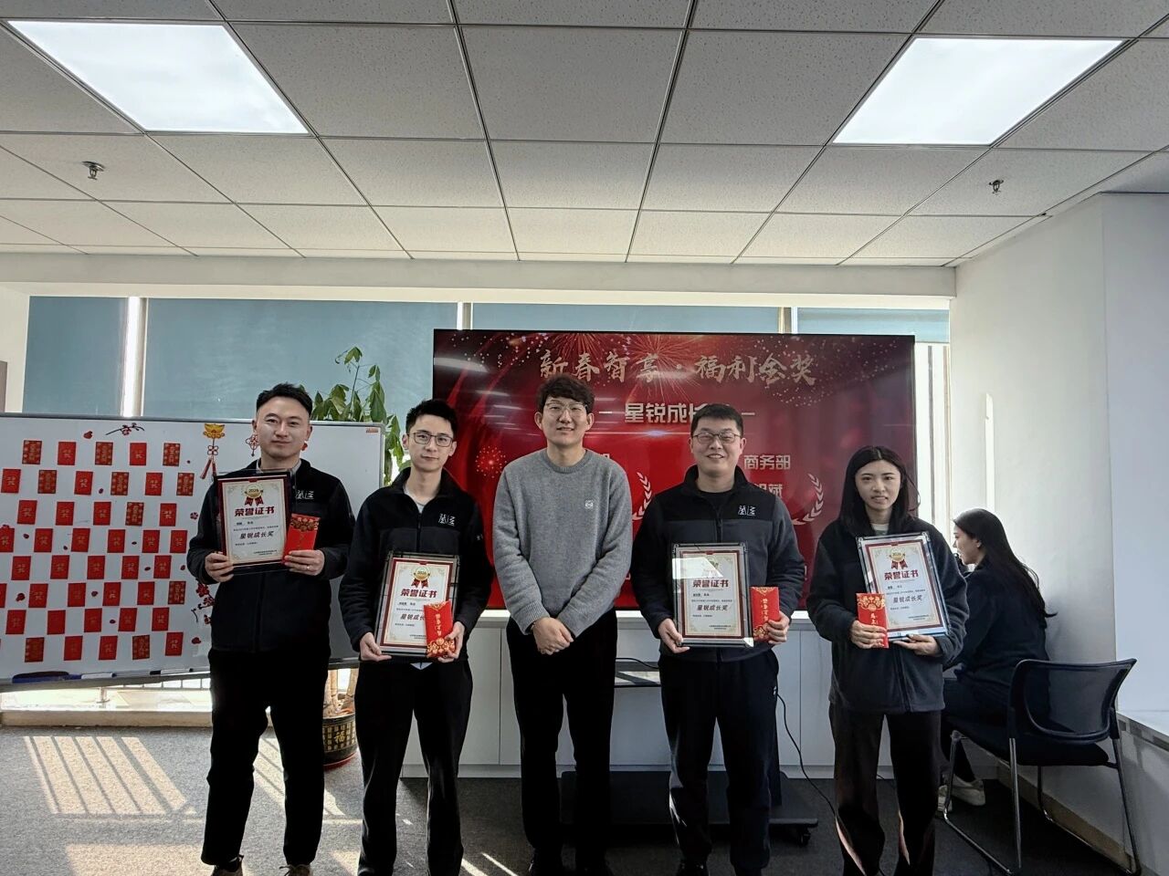 1771916941488062068.jpg 微信图片_2026-02-24_145726_773.jpg