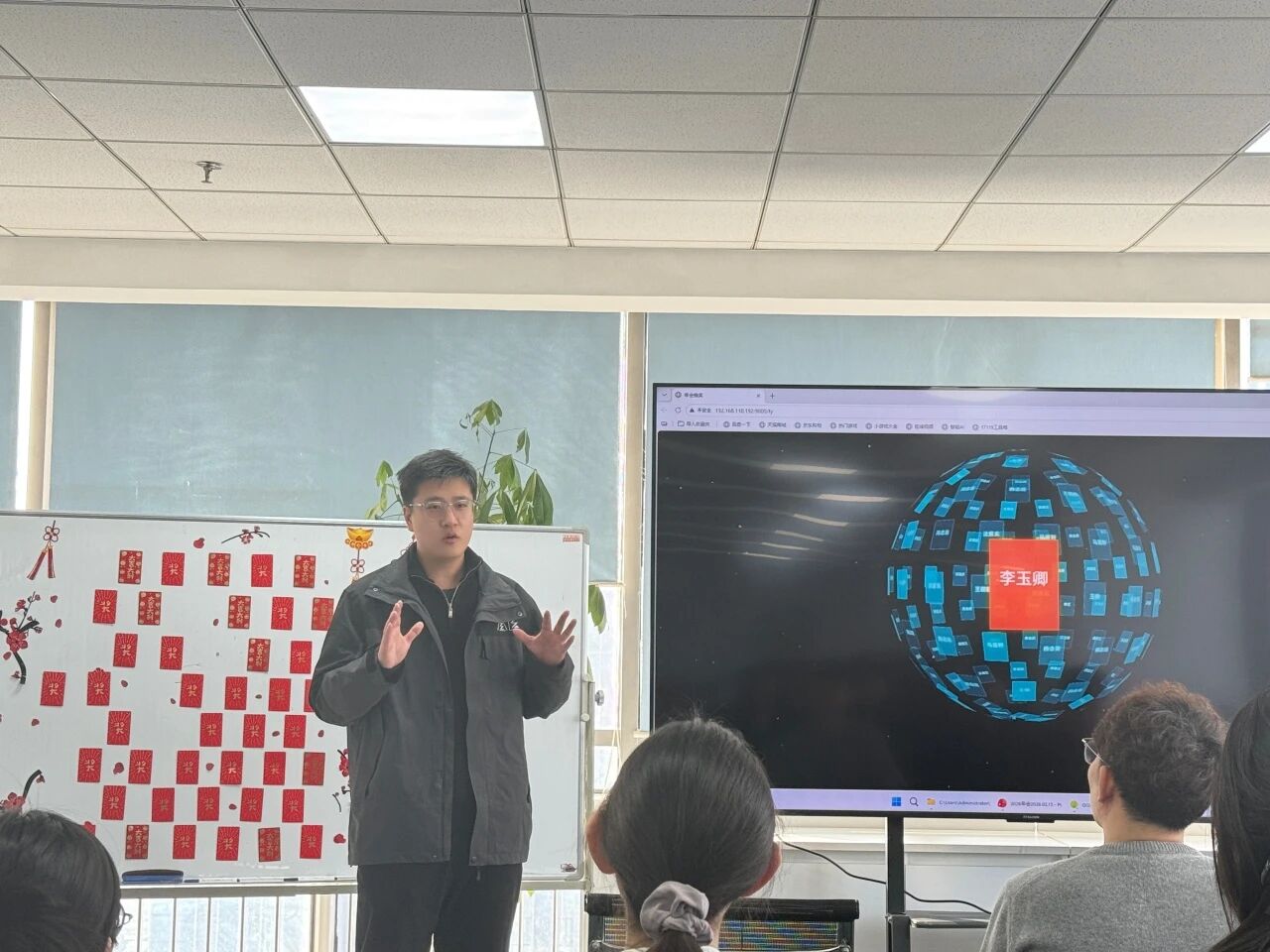 1771917284679086086.jpg 微信图片_2026-02-24_145731_533.jpg