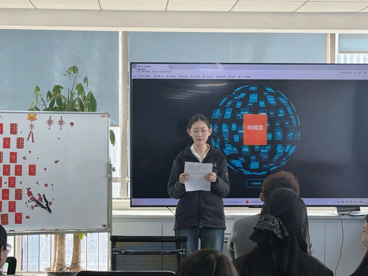 1771917324694060604.jpg 微信图片_2026-02-24_145757_383.jpg