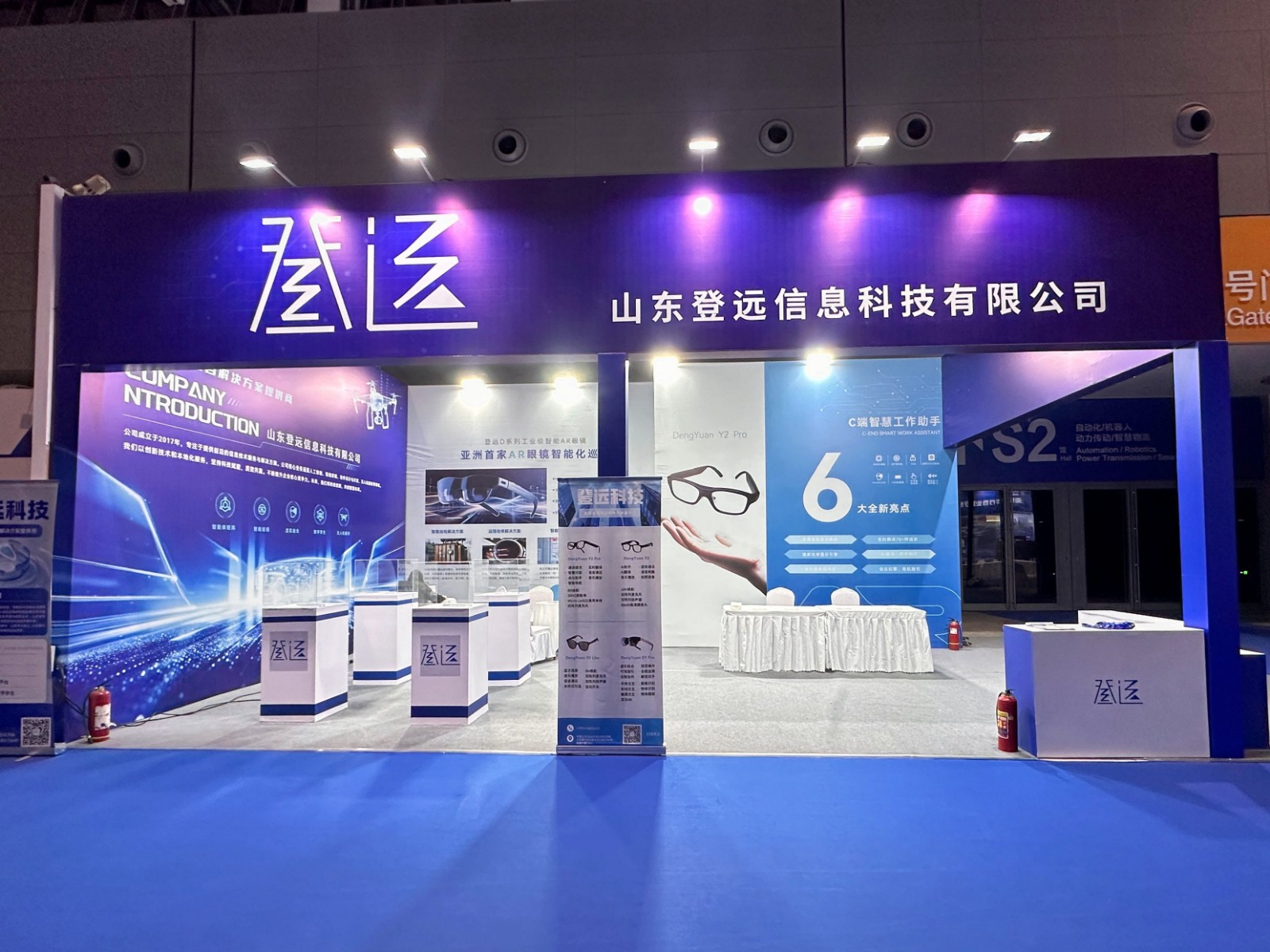 1773738244843076892.jpg 微信图片_20260317113026_1128_4(1).jpg